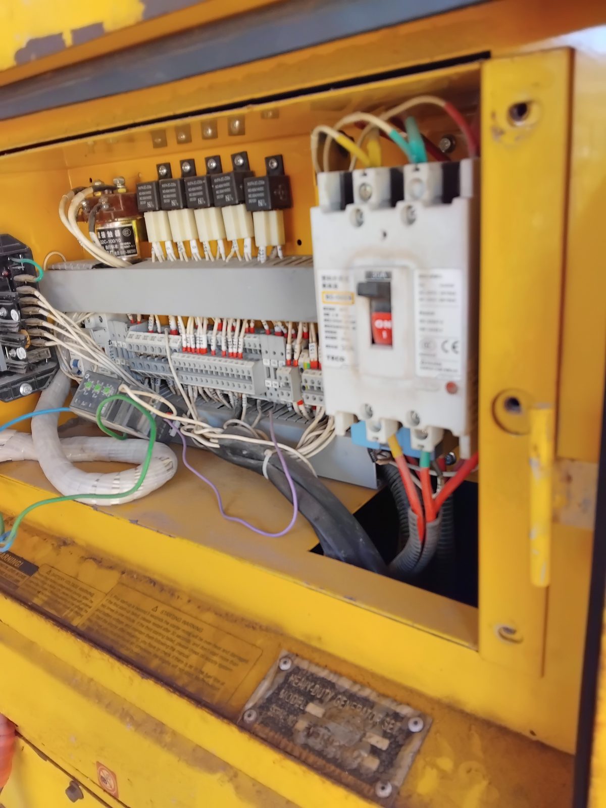 17KVA ATS